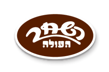 השחר